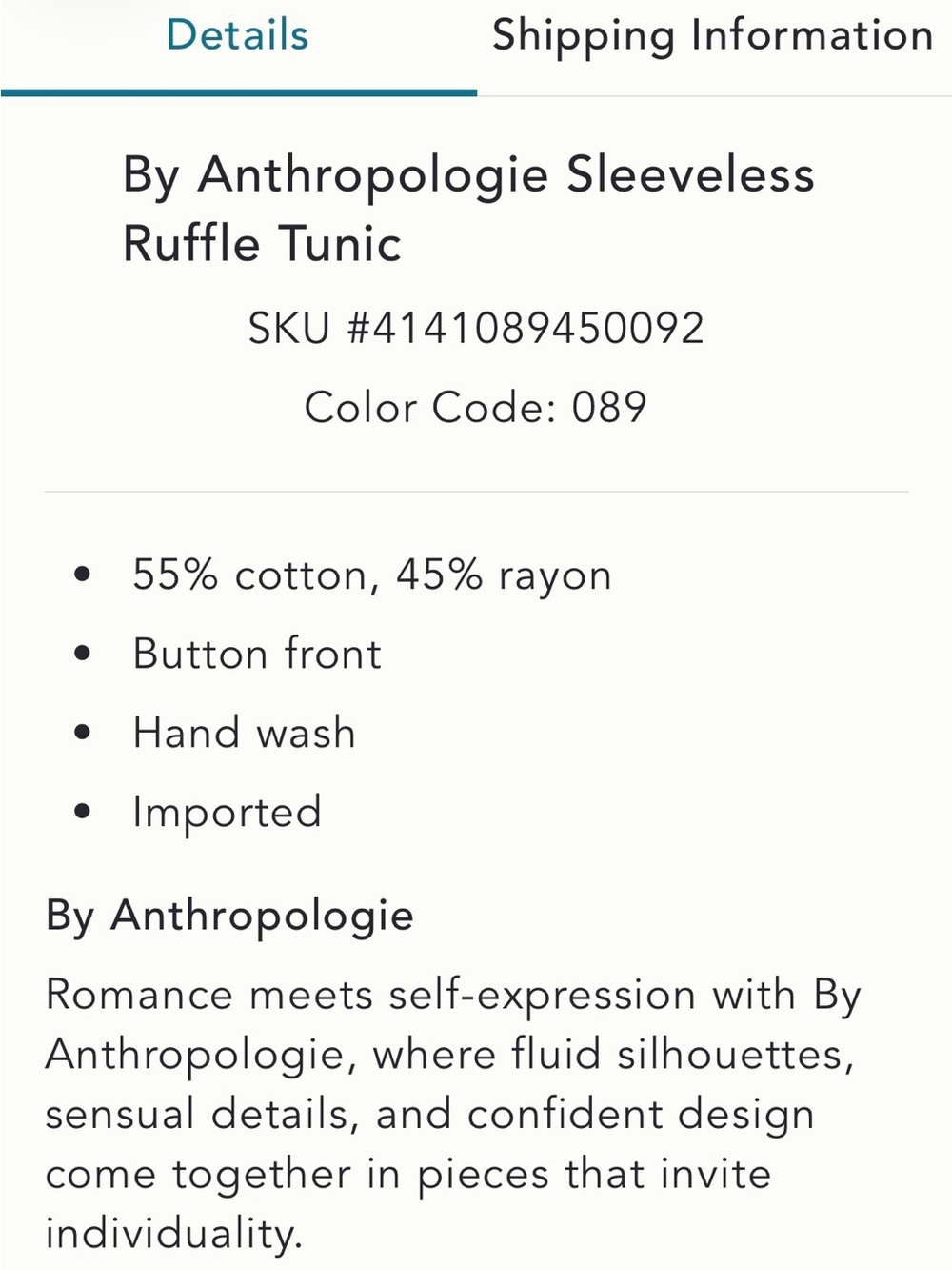 ✨Set✨ Sleeveless Ruffle Tunic & Ruffle-Waist Shorts by Anthropologie | XL | GUC - Picture 15 of 16